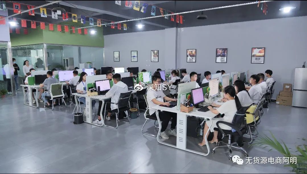拼多多無貨源開店靠譜嗎？自然流量怎么做？新手開店運營干貨分享??！
