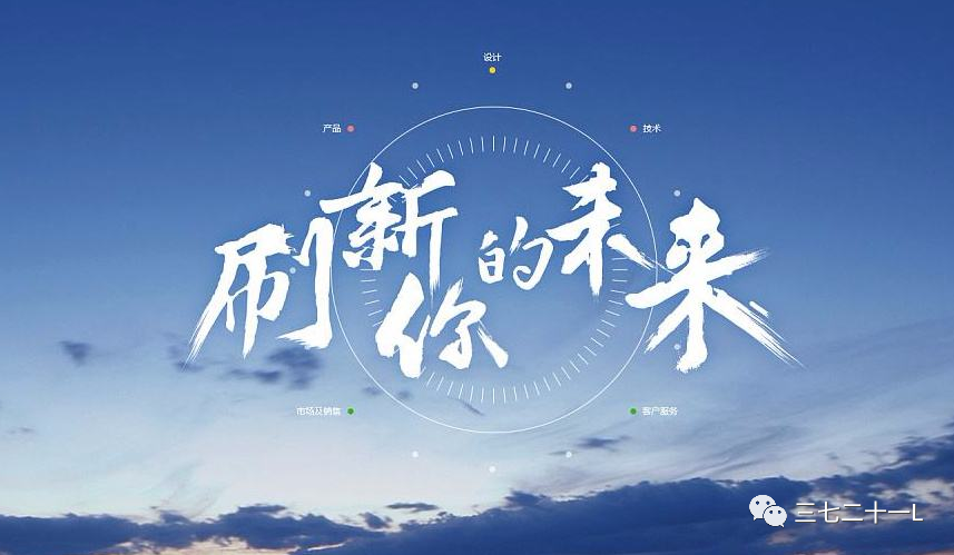 拼多多0訪客怎么辦？新店如何做好推廣？