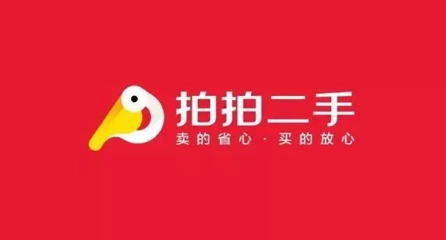 京東七天無理由退換的商品都去了哪兒？