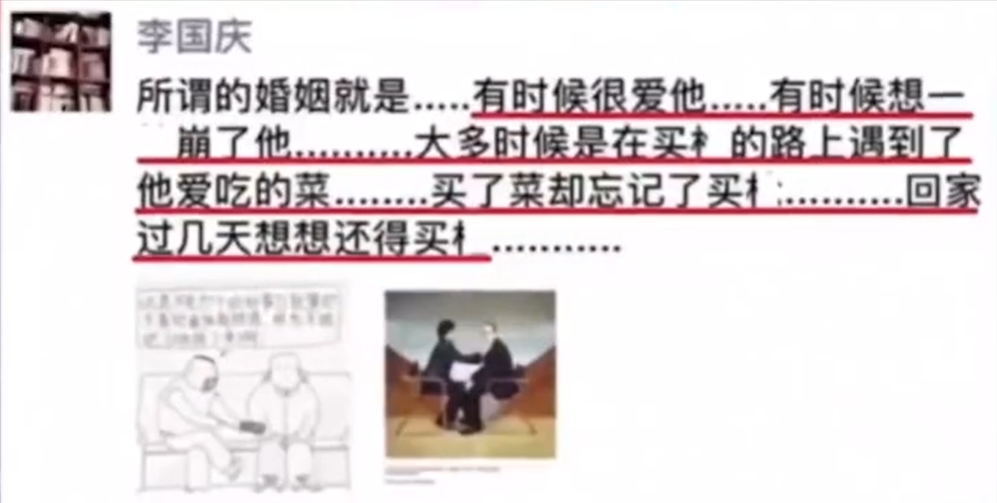 電商巨頭為何被踢出局？背后有哪些原因？