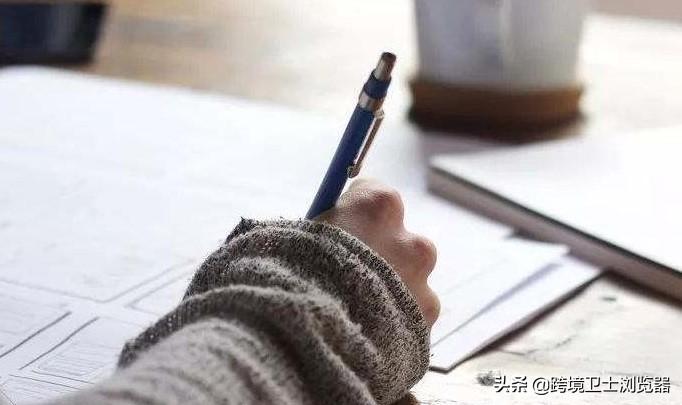 亞馬遜第三方收款賬戶怎么申請(qǐng)？用個(gè)人還是公司？