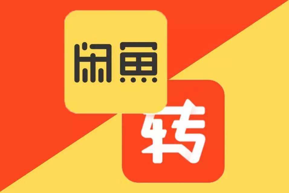 京東七天無理由退換的商品都去了哪兒？