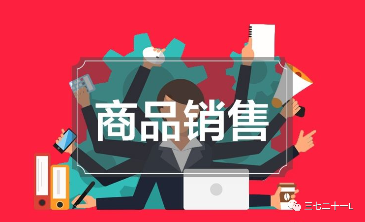 拼多多0訪客怎么辦？新店如何做好推廣？