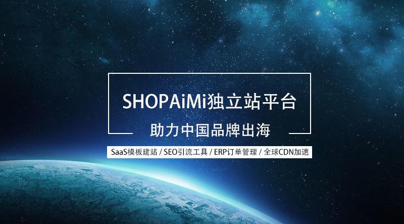 買家拍下商品不付款怎么辦？應該如何處理？
