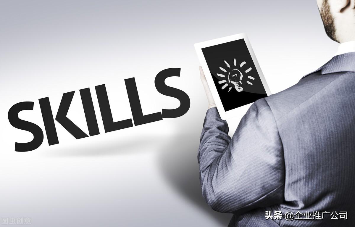 招商加盟的企業如何辦理？需要什么條件？