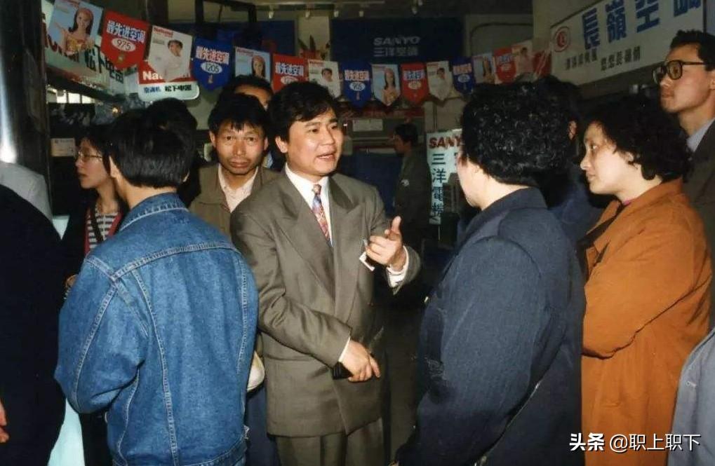 下海經(jīng)商是什么意思？主要指哪些生意？