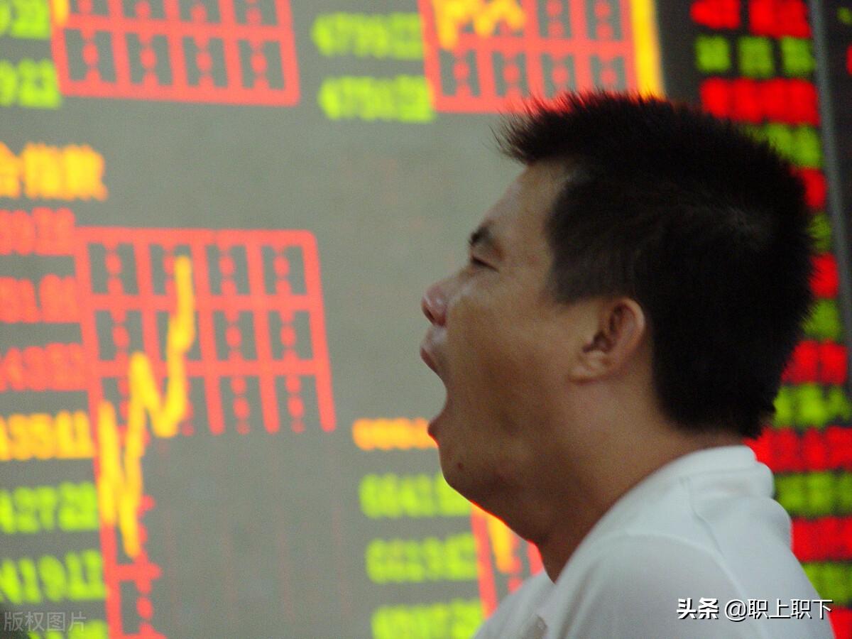 下海經(jīng)商是什么意思？主要指哪些生意？