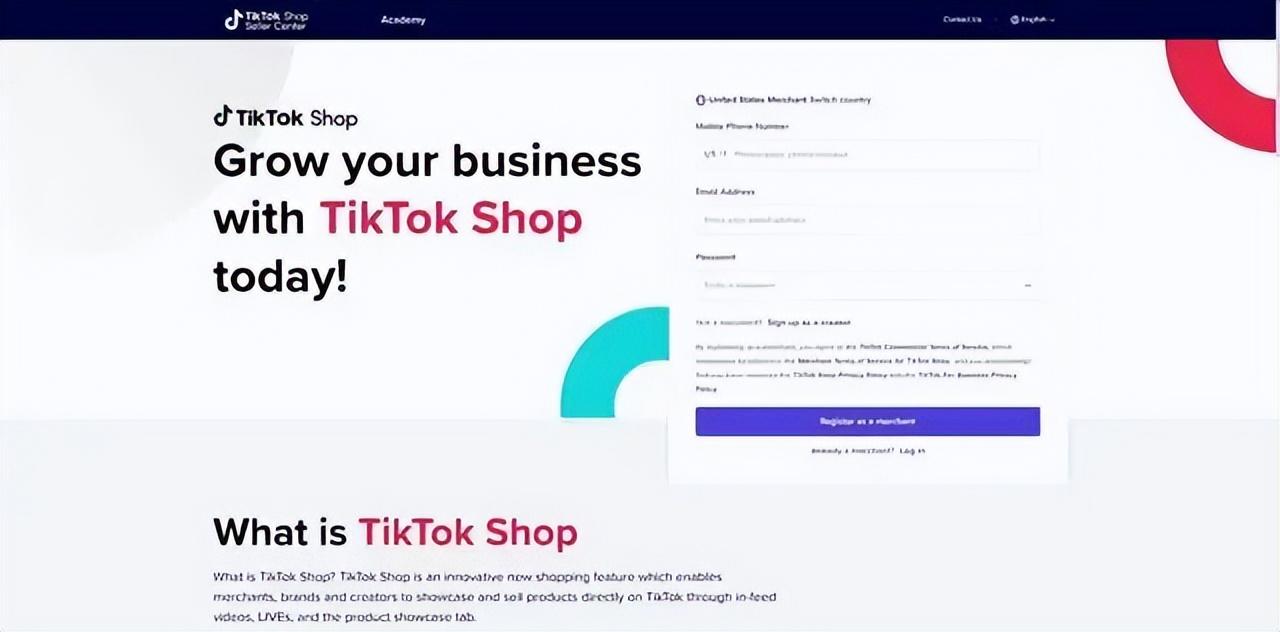 tiktok美國小店邀請碼（tiktok shop美國站最新入駐通道）