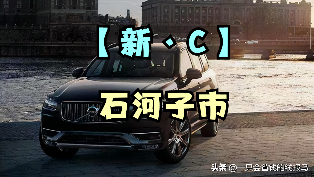 新a車牌是哪個地方的(車牌全國省市介紹詳情）