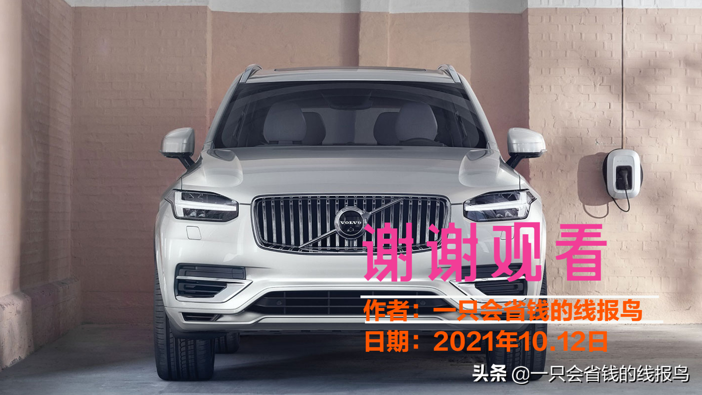 新a車牌是哪個地方的(車牌全國省市介紹詳情）