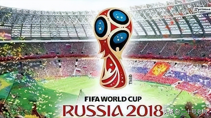 2018世界杯冠軍是誰？決賽結(jié)果和全部比分詳情