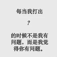 淘寶訪問受限是怎么回事？該如何解決？