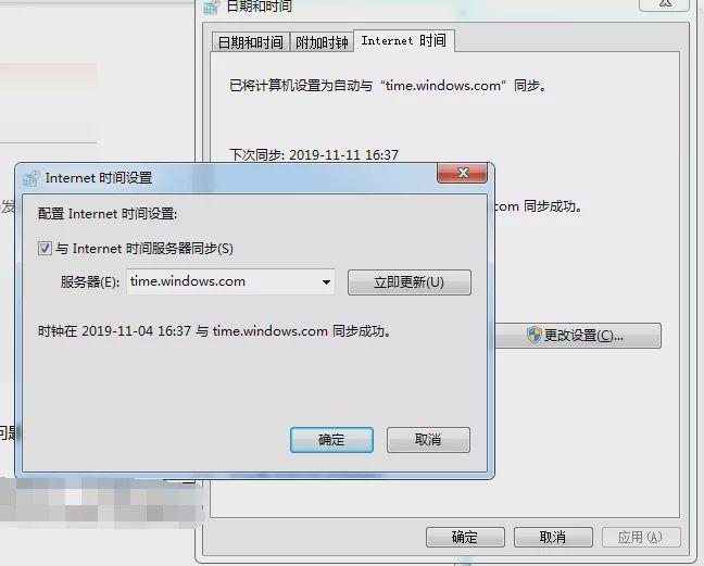 淘寶訪問受限是怎么回事？該如何解決？