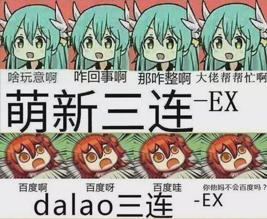 淘寶訪問受限是怎么回事？該如何解決？