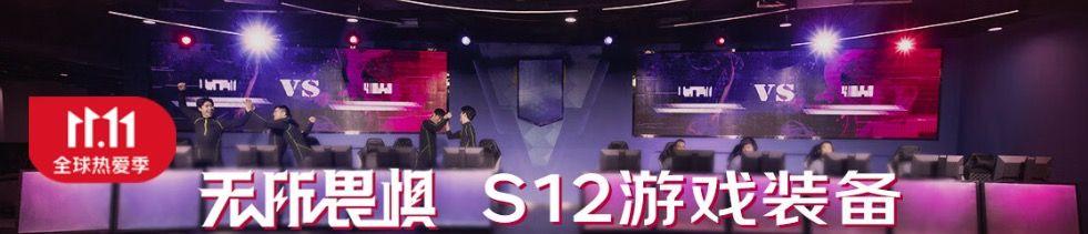 京東預約搶購成功率高嗎？有什么搶購技巧？
