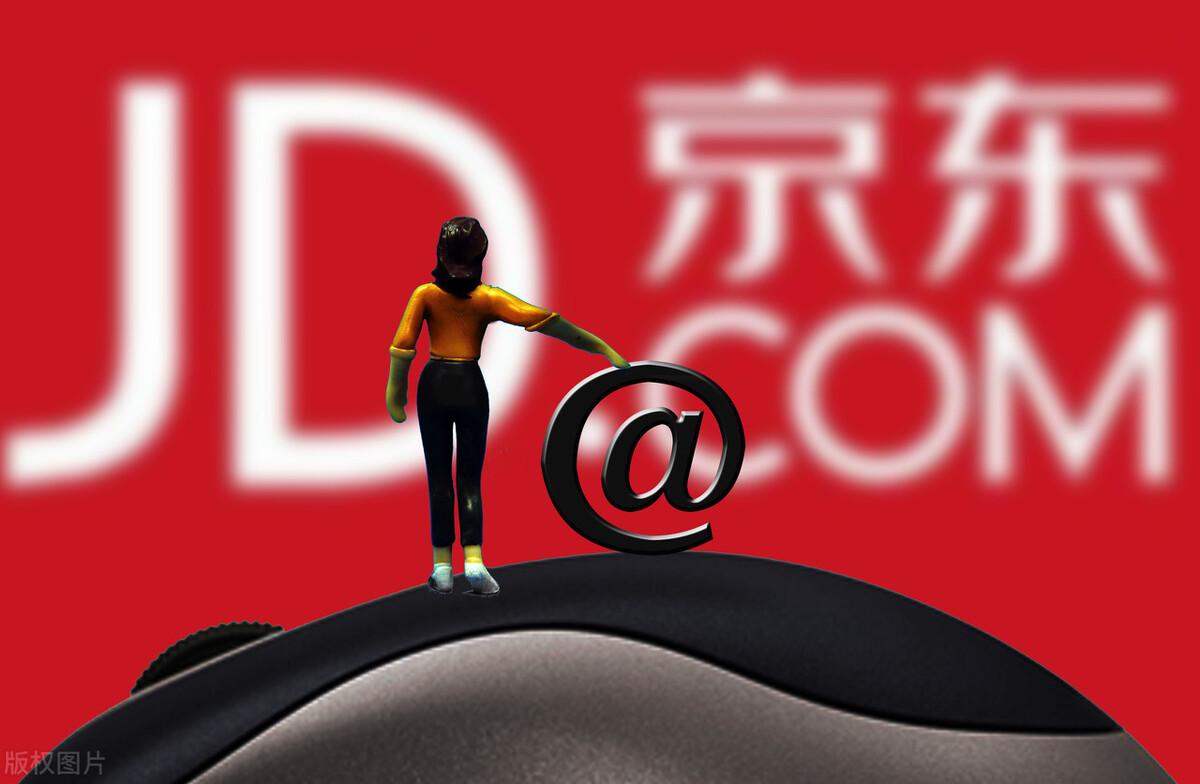 京東購物卡怎么買東西付款？可以分期付款嗎？
