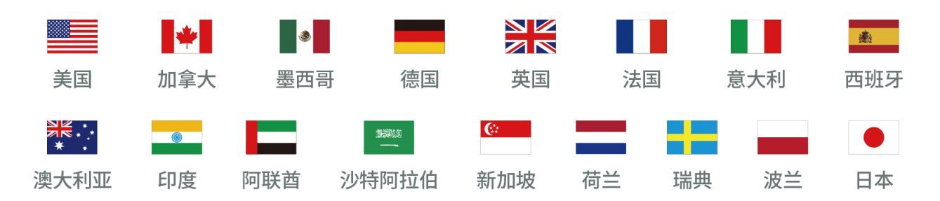 亞馬遜跨境電商好做嗎？入駐費用及條件是怎么樣的？