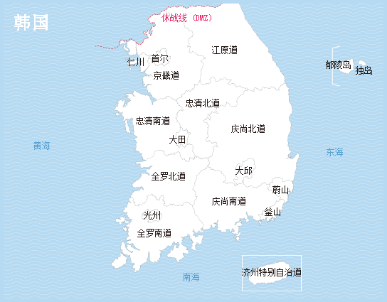 注冊韓國商標需要多少費用？有哪些流程？