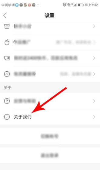 快手粉絲團怎么創建？加入粉絲群升級快的方式是什么？
