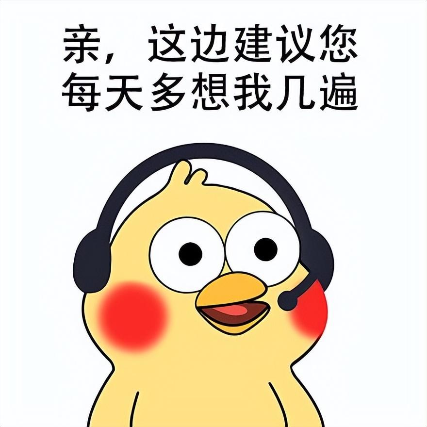 怎么避免天貓客服投訴電話？需要注意什么？