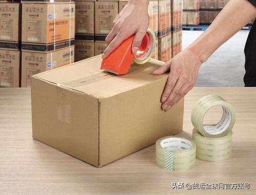 國際快遞怎么寄劃算？最全省運費攻略來了