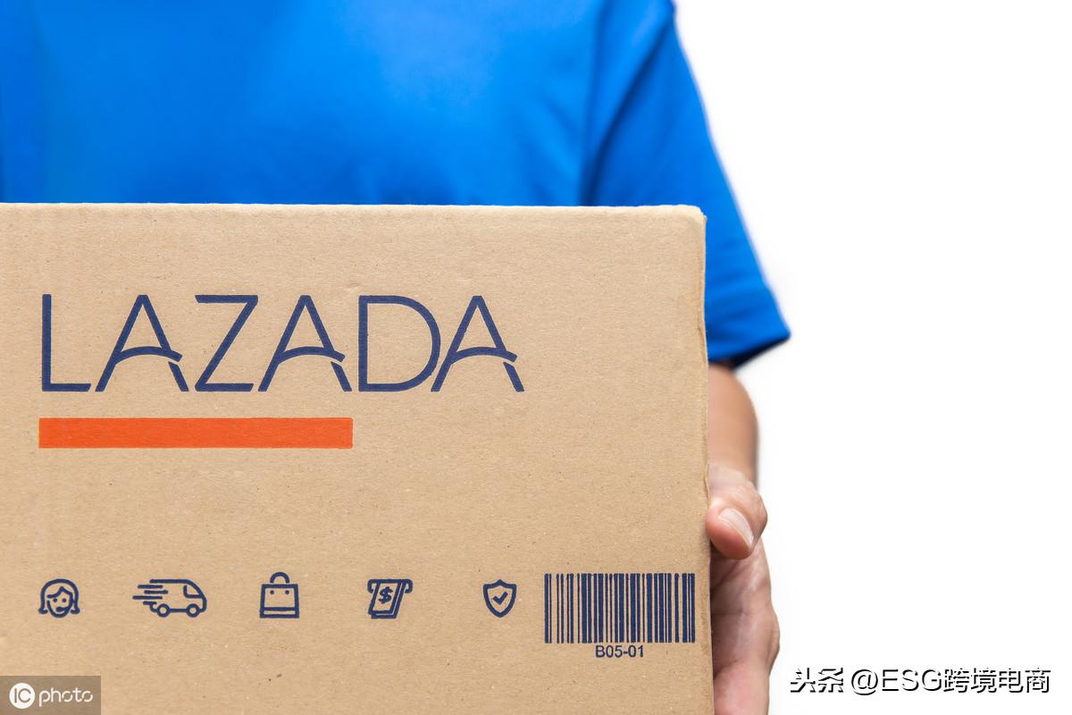 Lazada平臺(tái)的運(yùn)營(yíng)技巧是什么？有哪些優(yōu)勢(shì)？