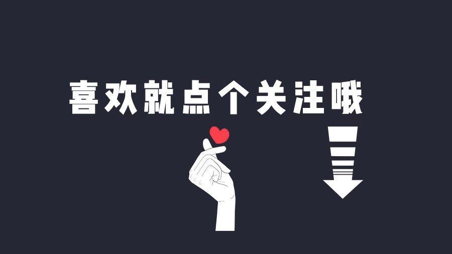 拼多多廣告彈窗怎么關？簡單2步幫你輕松搞定