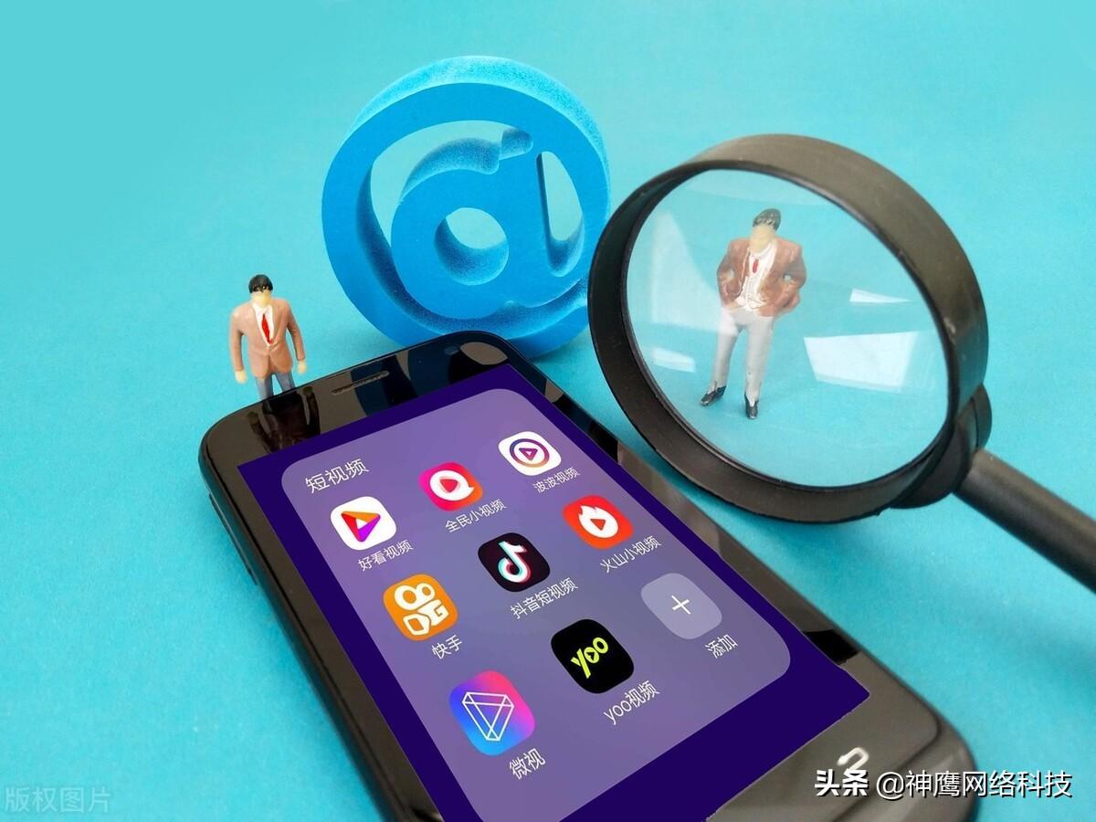 抖音多少粉絲可以賺錢(qián)？這些技巧教你抖音變現(xiàn) 建議收藏