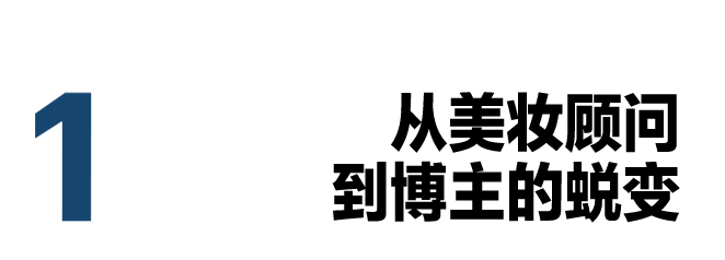 駱王宇推薦的東西怎么樣？有哪些值得購(gòu)買？