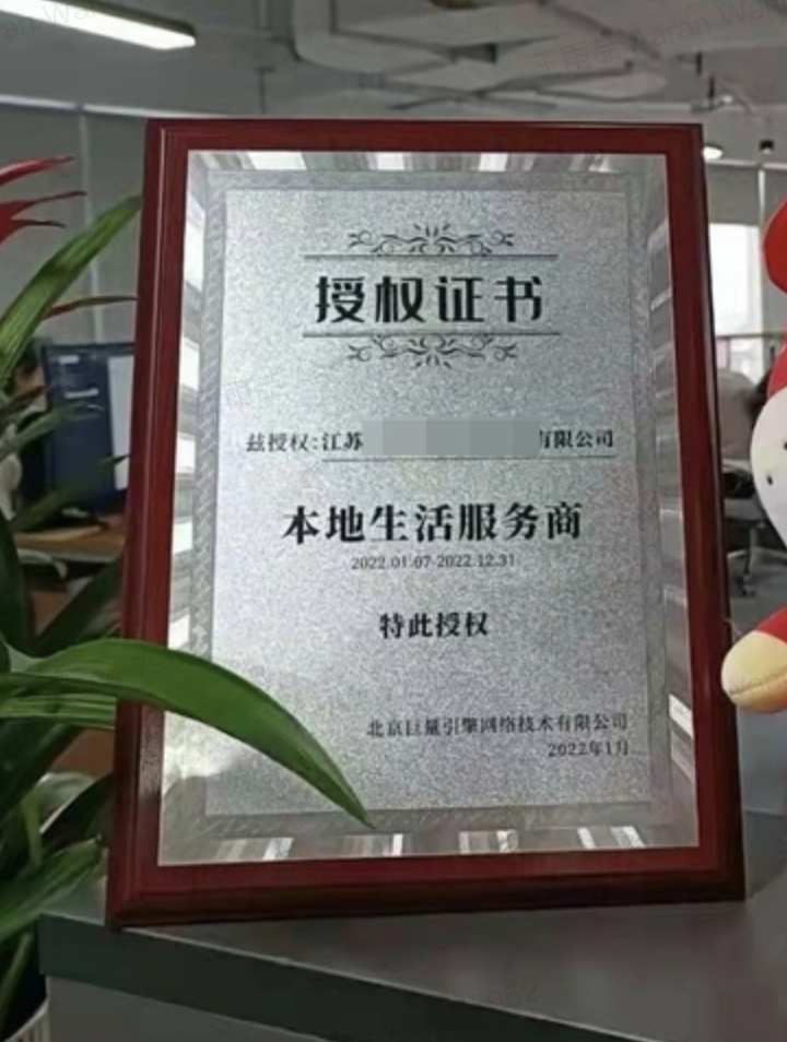 怎么投訴抖音平臺監(jiān)管力度不到位？有效投訴平臺有哪些？