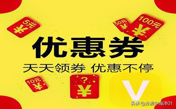 天貓點券卡如何獲得？在哪兒查詢有哪些使用規則？