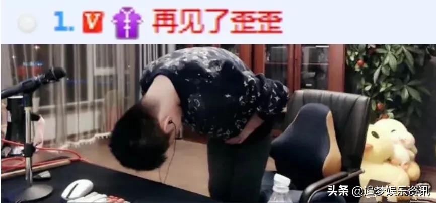 yy阿哲怎么停播了？退網(wǎng)現(xiàn)狀怎么樣？
