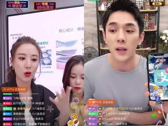 快手直播怎么賺錢?主播靠什么賺錢?(直播帶貨的3個收入來源)