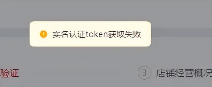 拼多多賣家中心怎么進入？美國站怎么入駐？