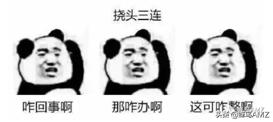 亞馬遜客服在哪里找 （人工客服上班時間和工作內容）