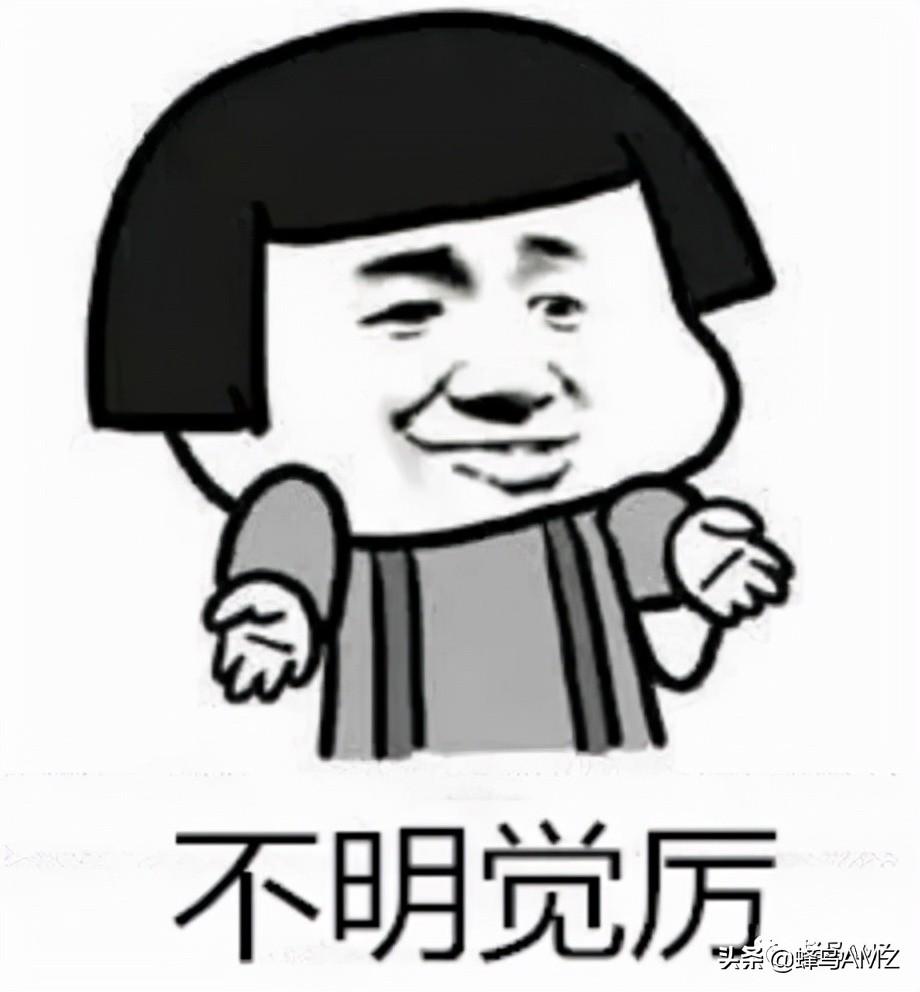 亞馬遜客服在哪里找 （人工客服上班時間和工作內容）
