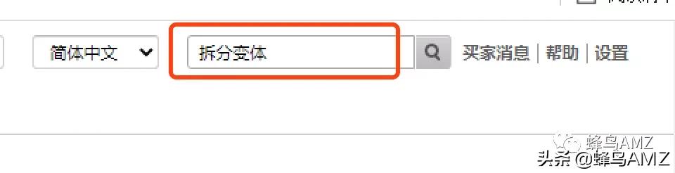 亞馬遜客服在哪里找 （人工客服上班時間和工作內容）