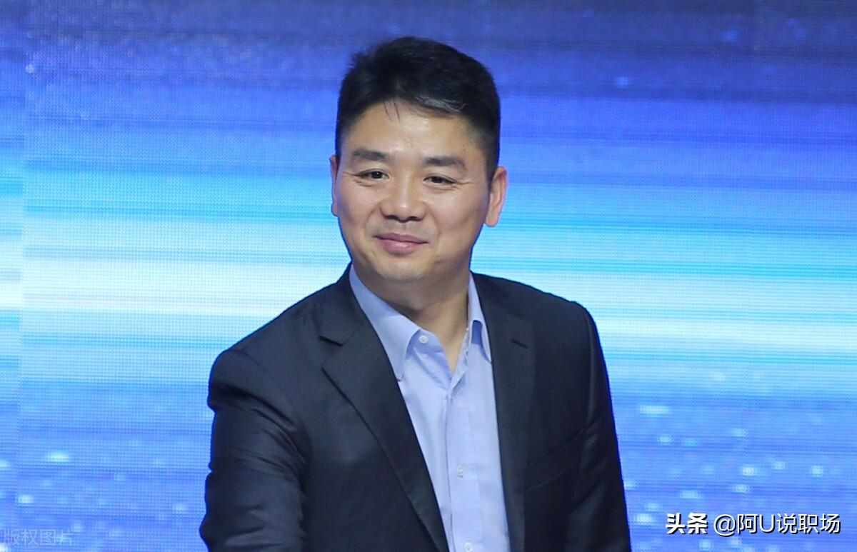 京東是誰創辦的？分享劉強東從農村人到身價千億的故事