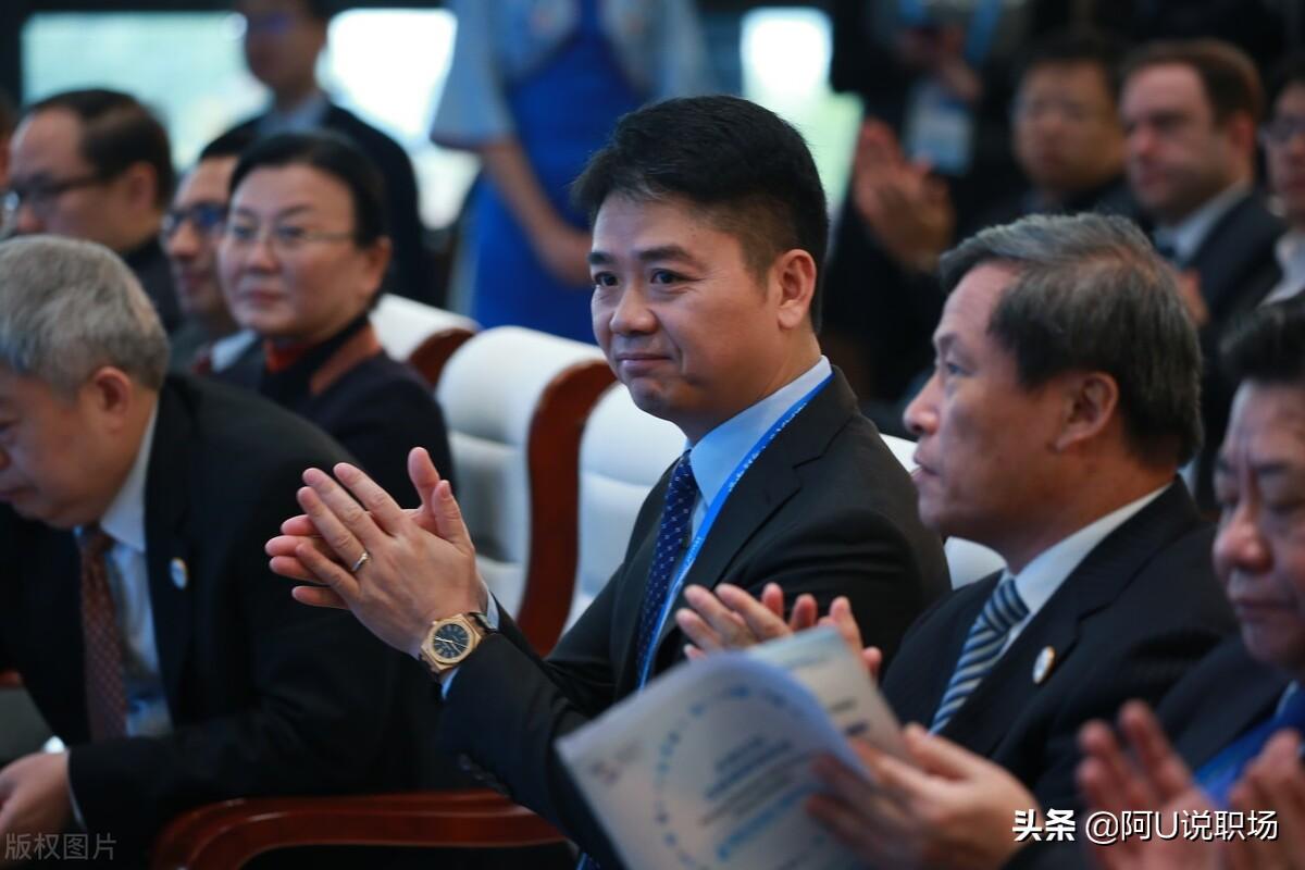 京東是誰創辦的？分享劉強東從農村人到身價千億的故事