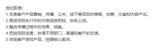 新媒體運(yùn)營是做什么的？帶你全面解析發(fā)展前景及運(yùn)營策略