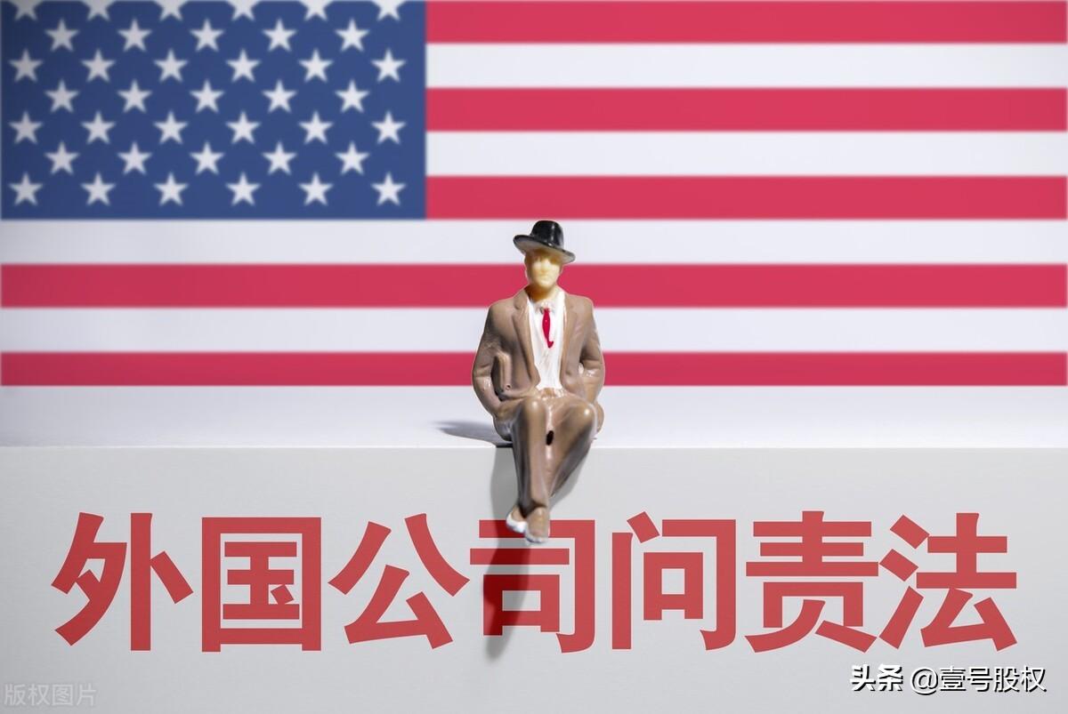 京東股價跌了多少？市值蒸發(fā)千億背后的原因是什么？