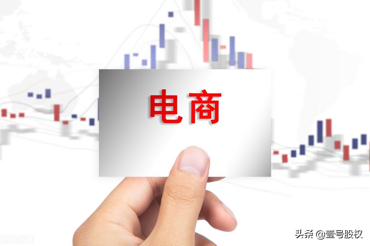 京東股價跌了多少？市值蒸發(fā)千億背后的原因是什么？
