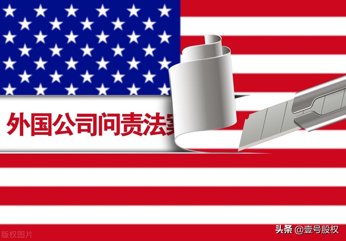 京東股價跌了多少？市值蒸發(fā)千億背后的原因是什么？