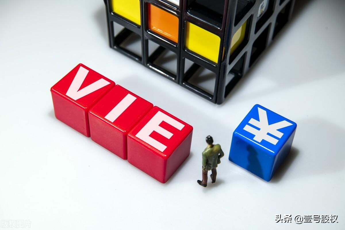 京東股價跌了多少？市值蒸發(fā)千億背后的原因是什么？