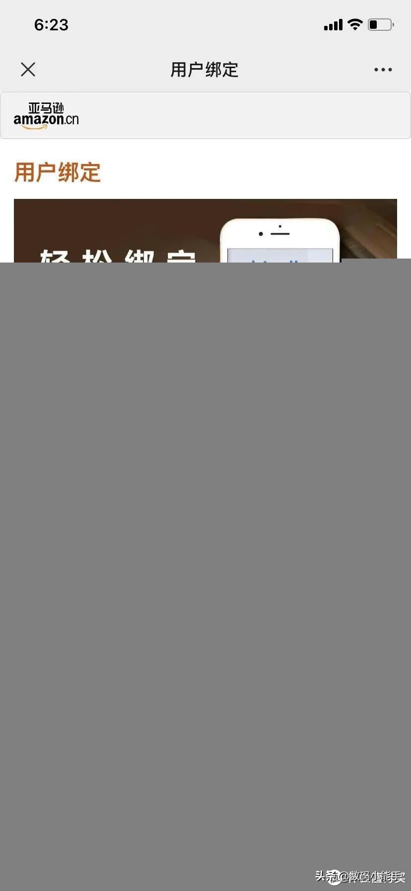 kindle怎么導(dǎo)入電子書(shū)？分享幾個(gè)常見(jiàn)的下載導(dǎo)入電子書(shū)的方法