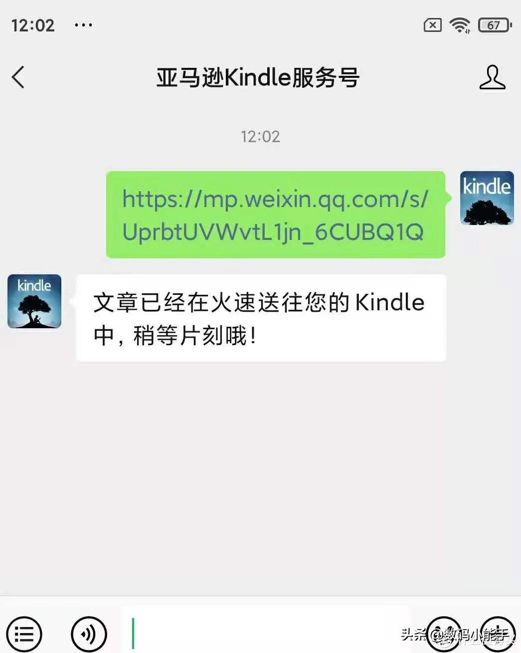 kindle怎么導(dǎo)入電子書(shū)？分享幾個(gè)常見(jiàn)的下載導(dǎo)入電子書(shū)的方法