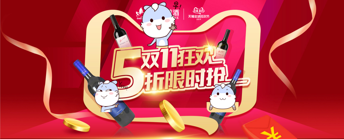 網店的店招尺寸一般是多少？ 淘寶PC端的店招多大比較合適？