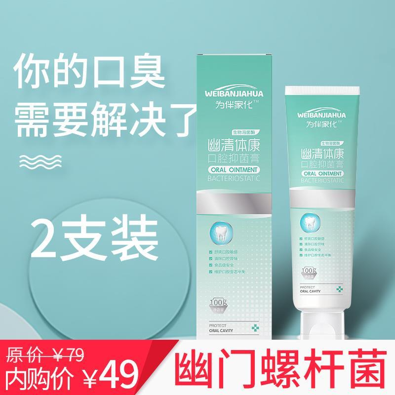 京東plus會員有什么好處？解析京東plus會員的好處及隱藏特權(quán)