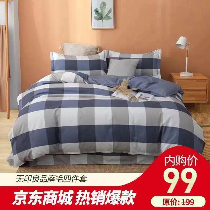 京東plus會員有什么好處？解析京東plus會員的好處及隱藏特權(quán)