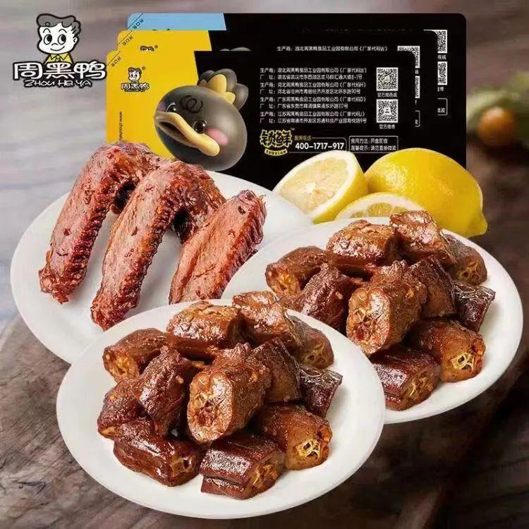 京東plus會員有什么好處？解析京東plus會員的好處及隱藏特權(quán)